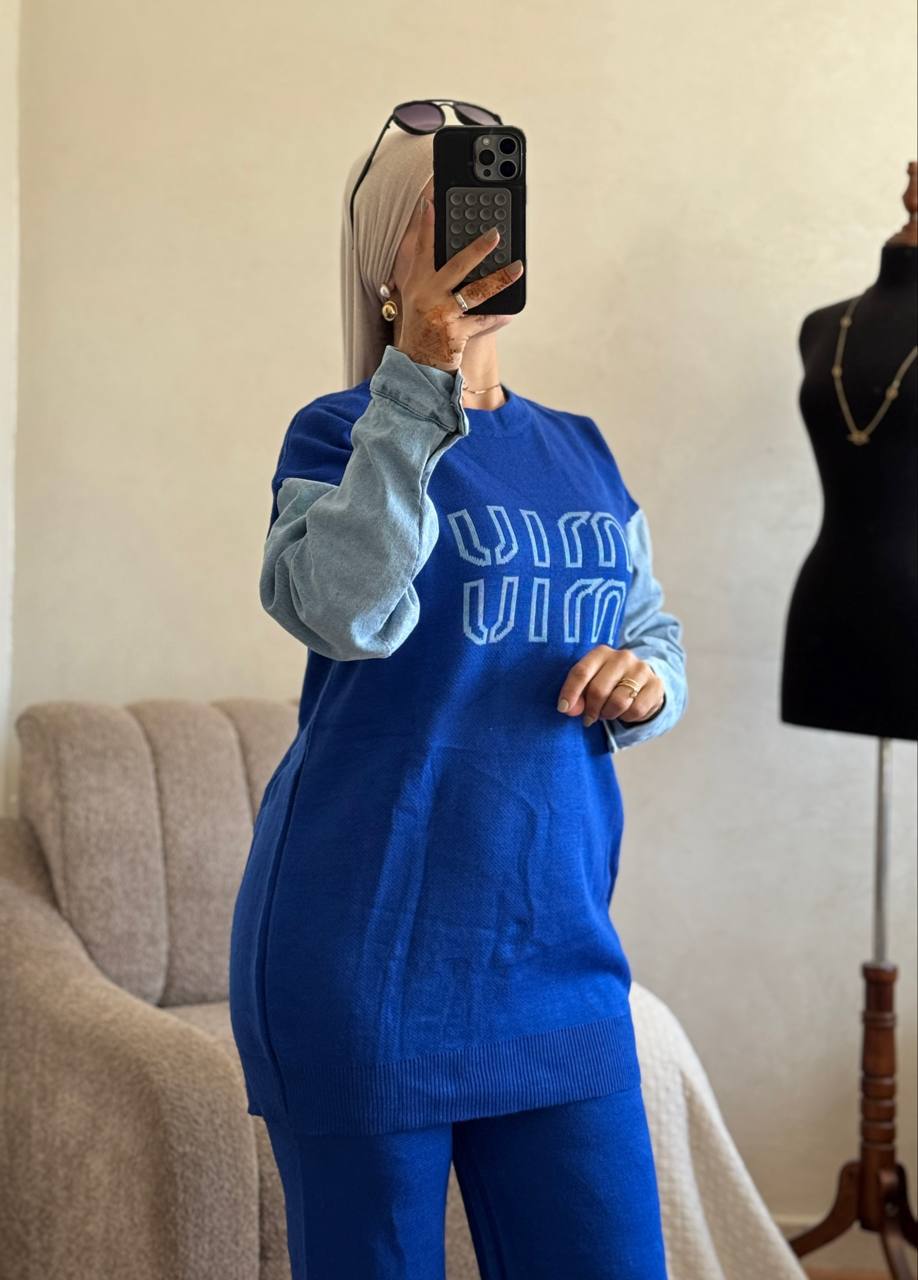 طقم نسائي أنيق بقطعتين – توب BBT تركيا بجودة ممتازة