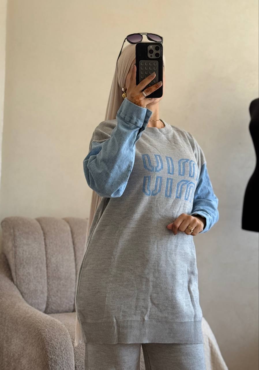 طقم نسائي أنيق بقطعتين – توب BBT تركيا بجودة ممتازة