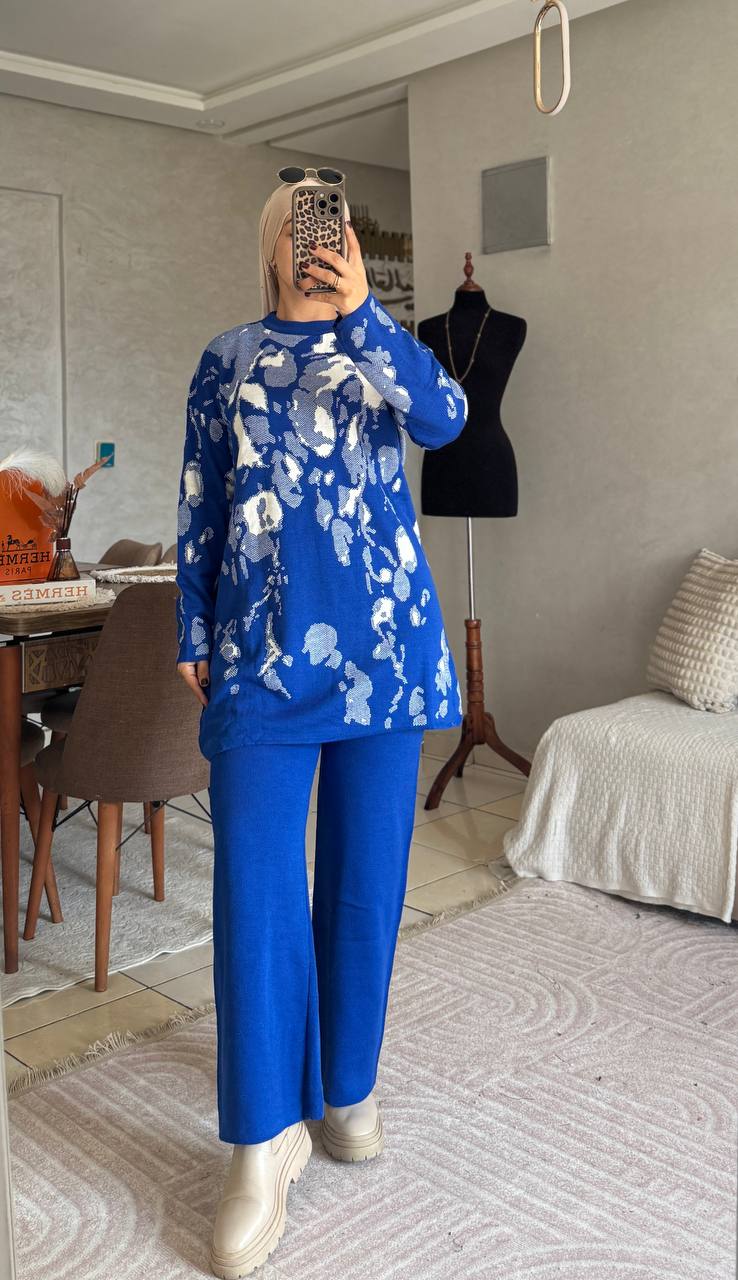 أنصومبل 2 بياس