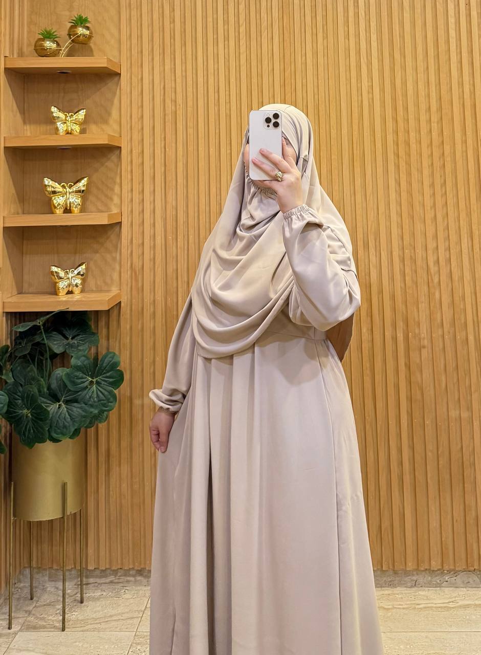 عباية خمار متكونة من قطعتين