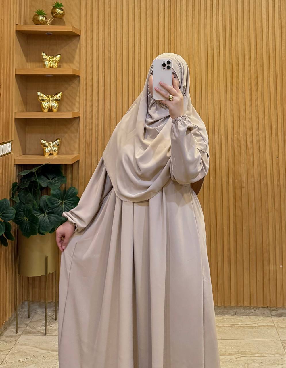 عباية خمار متكونة من قطعتين