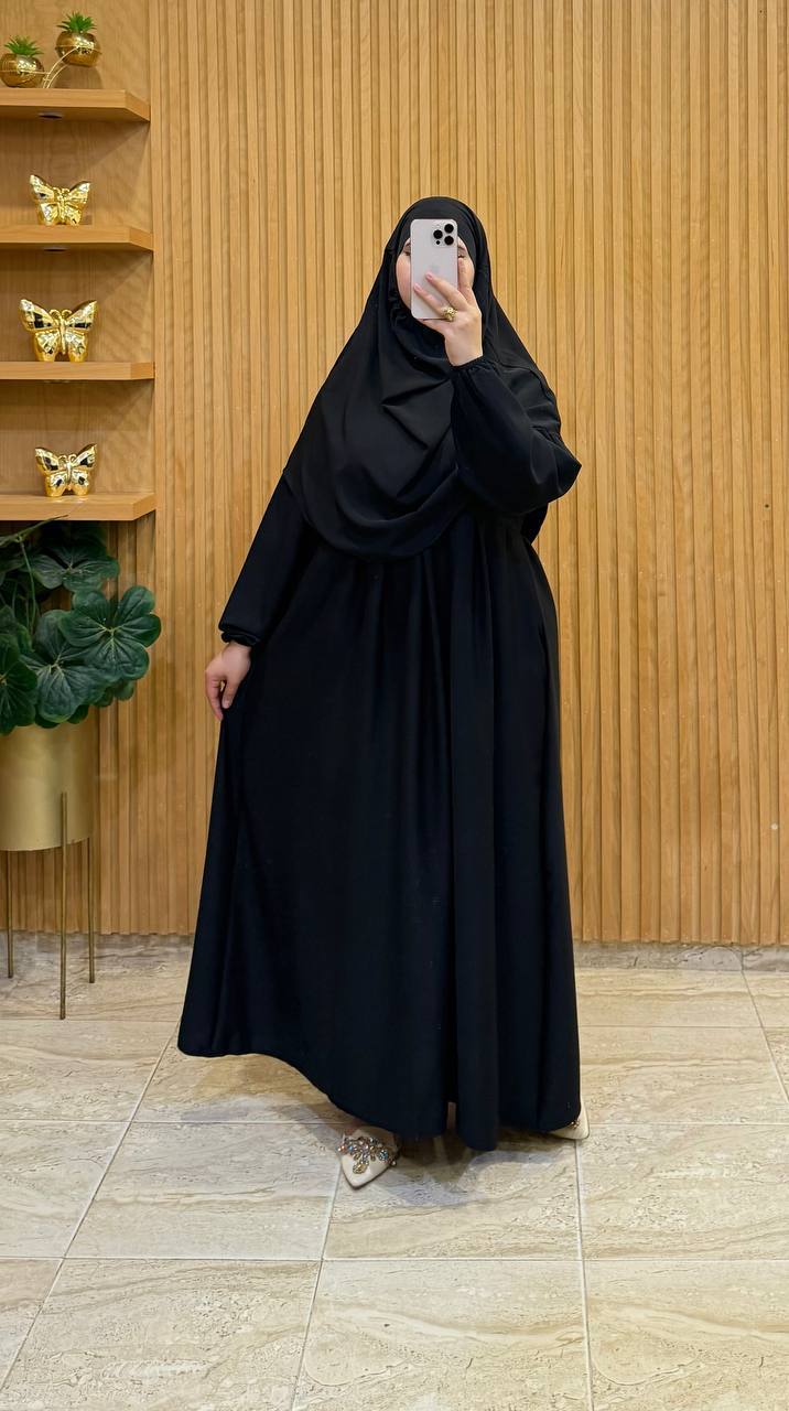 عباية خمار متكونة من قطعتين