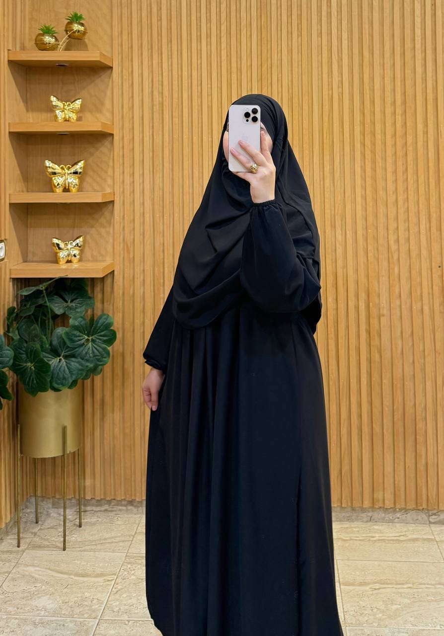 عباية خمار متكونة من قطعتين