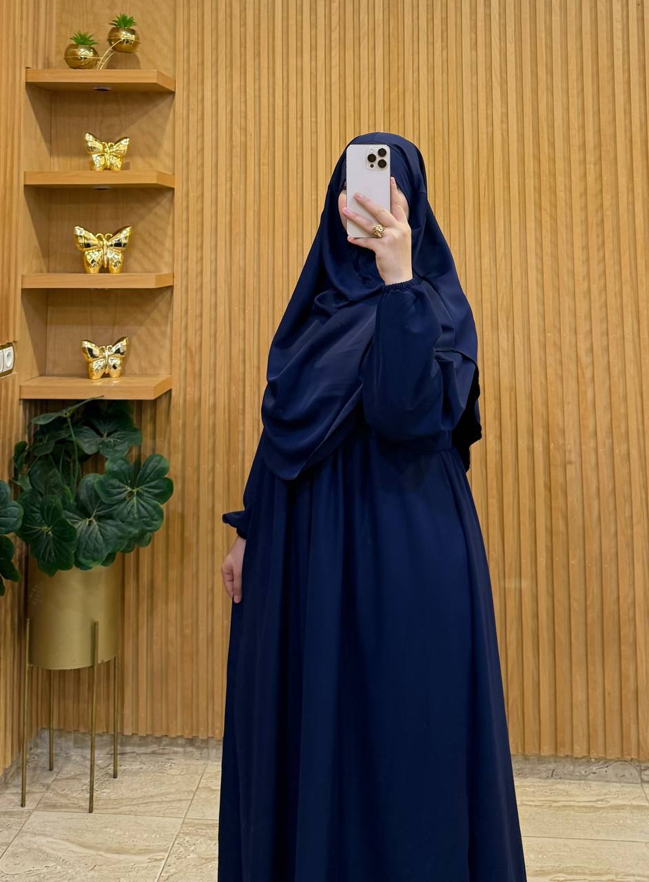 عباية خمار متكونة من قطعتين