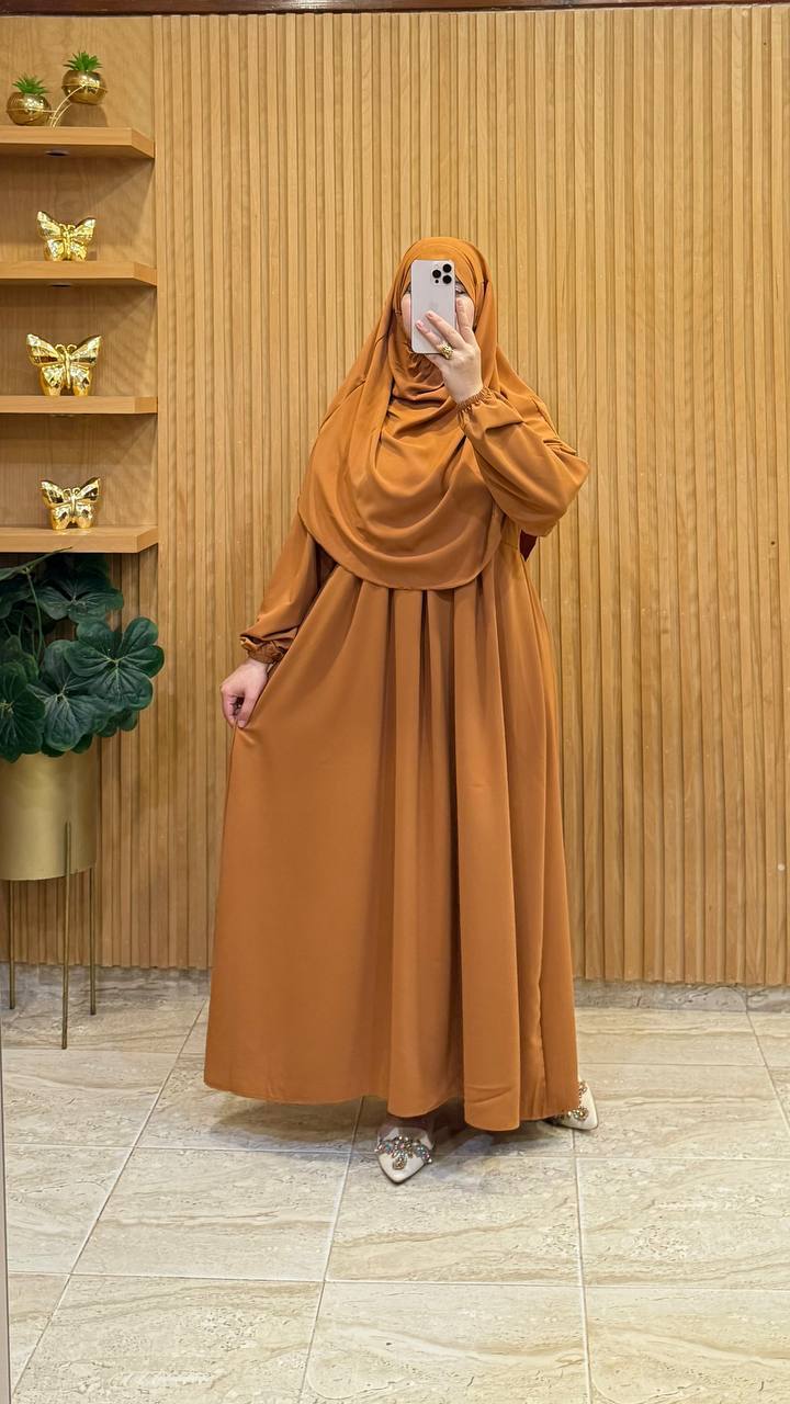 عباية خمار متكونة من قطعتين