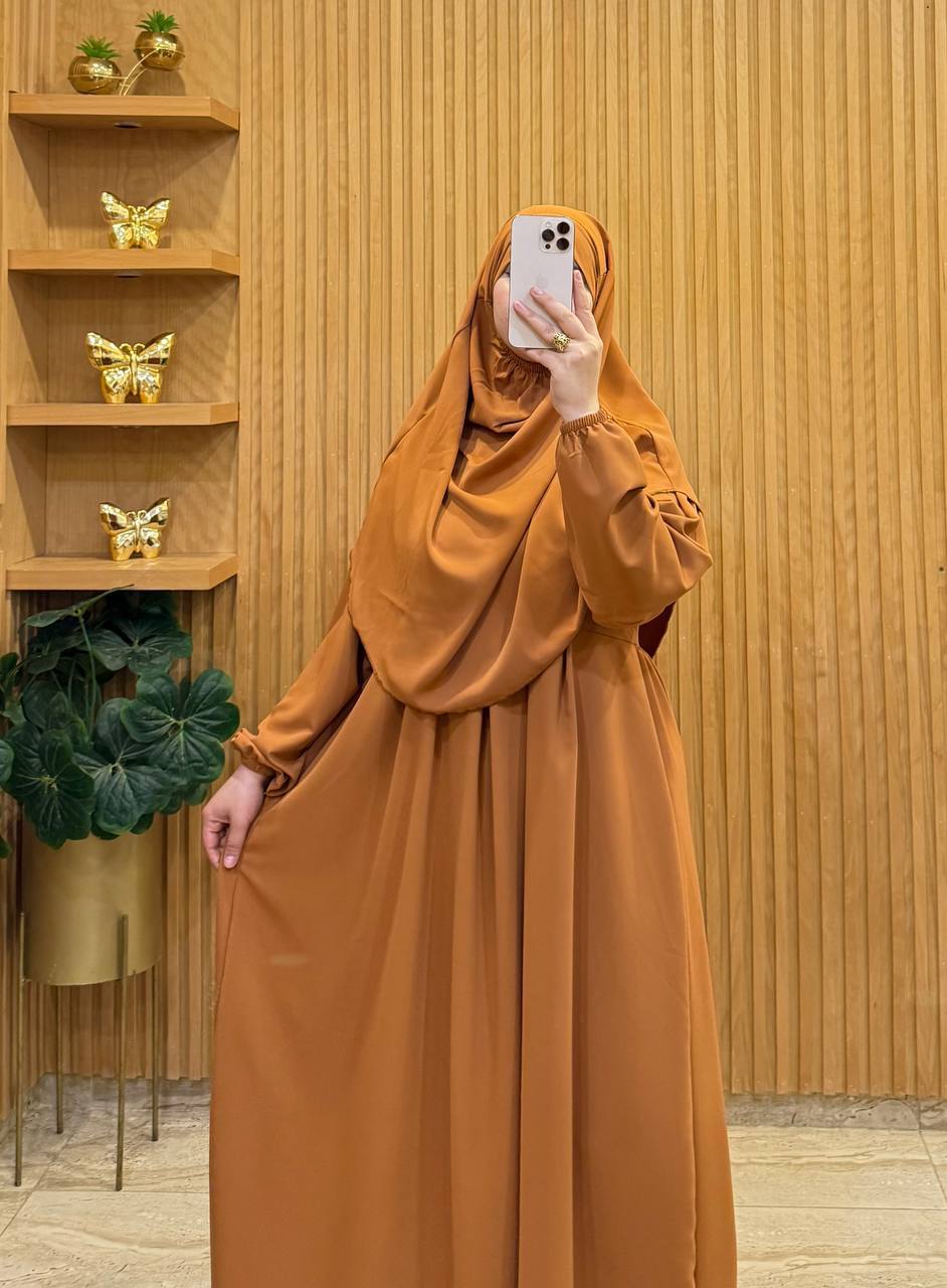 عباية خمار متكونة من قطعتين