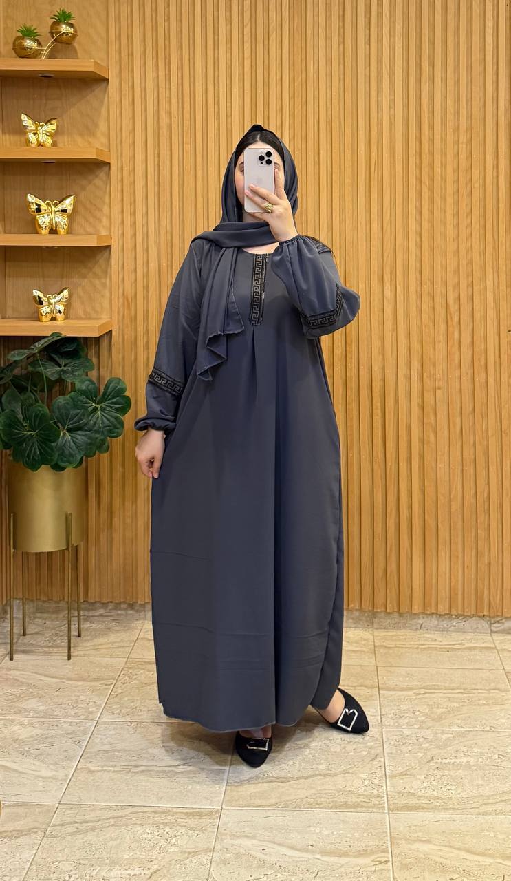 عباية مع شال – جديد رمضان