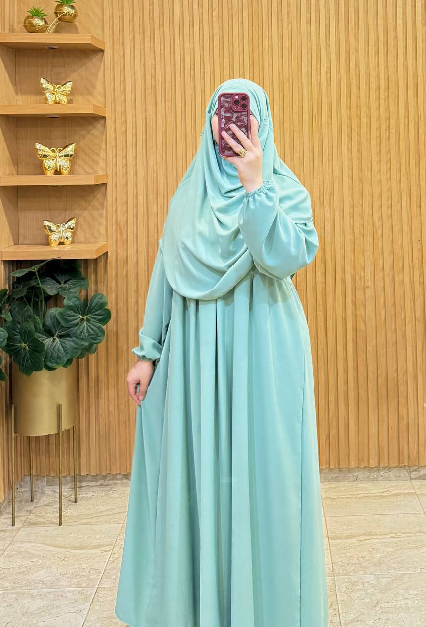 عباية خمار متكونة من قطعتين