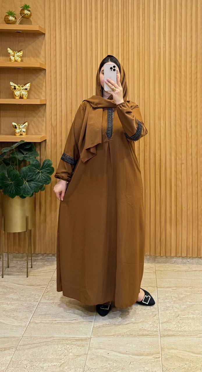 عباية مع شال – جديد رمضان