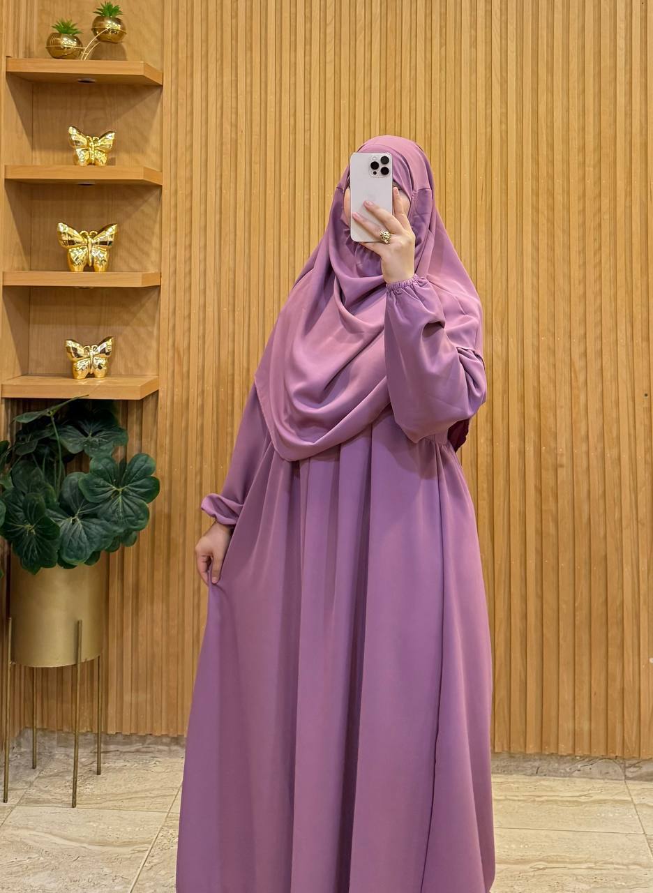 عباية خمار متكونة من قطعتين