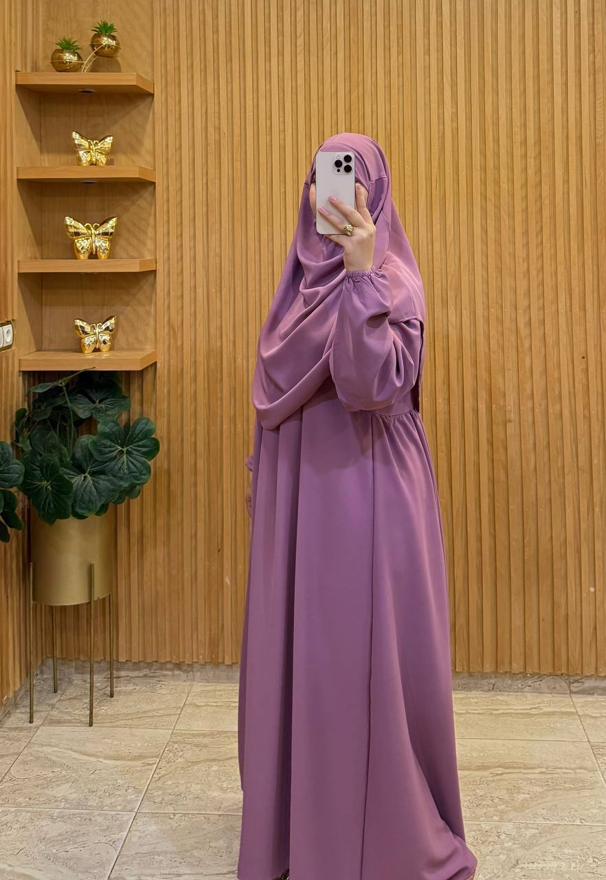 عباية خمار متكونة من قطعتين