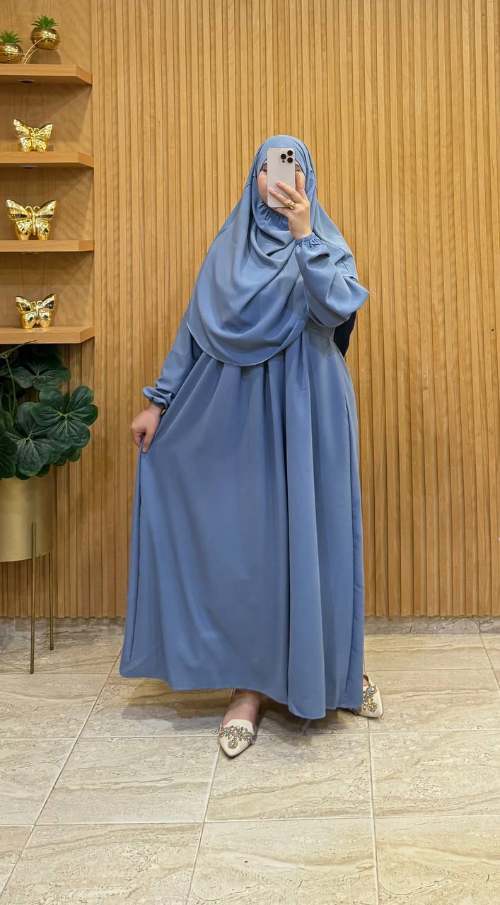 عباية خمار متكونة من قطعتين