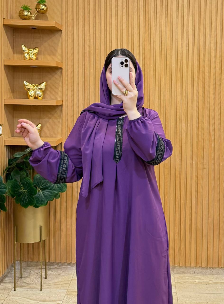 عباية مع شال – جديد رمضان