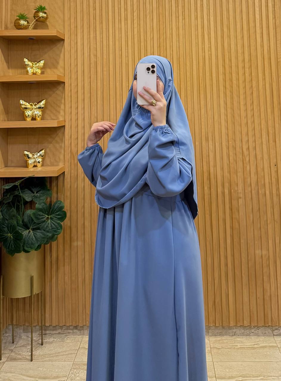 عباية خمار متكونة من قطعتين